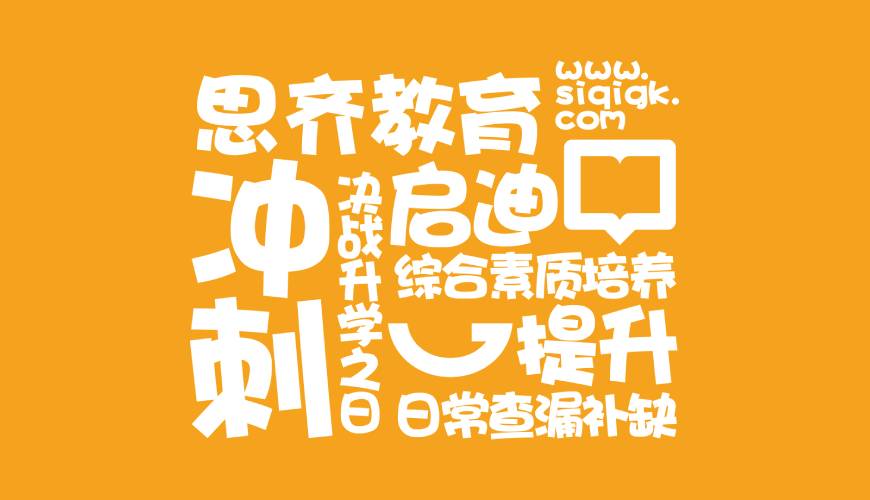 阳高县画册设计失去焦点的4个迹象