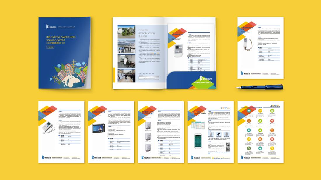 阳高县画册设计谈品牌建设