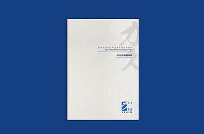 阳高县产品画册设计：以用户为中心，解锁产品的价值密码